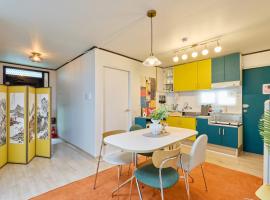 Only Suwon, hotel i Suwon