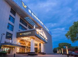 Vienna International Hotel - Shanghai Pudong Airport Free Trade Zone - Free shuttle bus to PVG airport and Disney Land