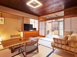 マイグレ600, hotel v destinaci Ito