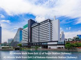 Nishitetsu Inn Fukuoka, romantisch hotel in Fukuoka