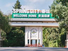 Spring City Lake Resort, hotell i Kunming