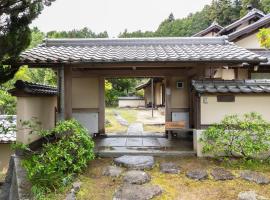 Villa璃都りーと Villa Retreat, ryokan en Ibaraki