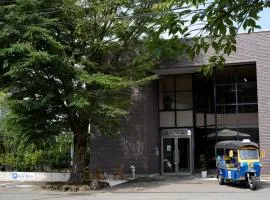 HOTEL Reise Basis、仙北市にある秋田空港 - AXTの周辺ホテル