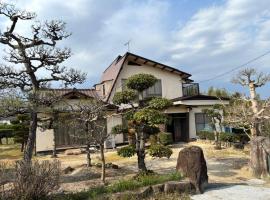 Private accommodation Showakan | BBQ, bonfires and - Vacation STAY 24536v, Campingplatz in Kado