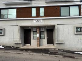 Yutaka 1, hotel in Kutchan