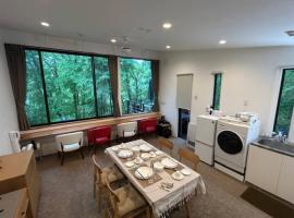 Suncasa RiverSide - Vacation STAY 49698v, Hotel in Saikubo