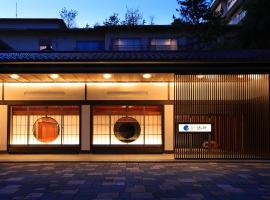 Manten no Tsujinoya, hotel com piscinas em Komatsu