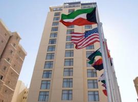 Le Jazz Hotel, hotel poblíž Mezinárodní letiště Kuwait - KWI, Kuvajt