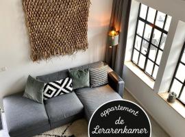 Appartement de Lerarenkamer in de Oude School