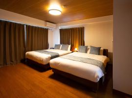 エレガンス表町-市内中心部でアクセス良好 ワンフロア貸し切り駐車料金無料, Hotel in Okayama