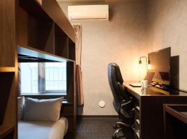 Residence Hotel Stripe Sapporo, aparthotel v destinaci Sapporo