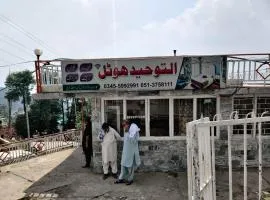 Altoheed hotle