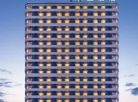 Crystal Hotel Qingdao The Mall of Splendors