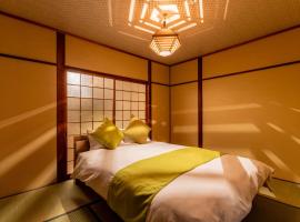 Chikyuutabikazoku USJ ANNEX, hotel i Osaka