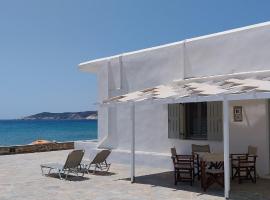 Helios House, hotel in Platis Yialos Sifnos