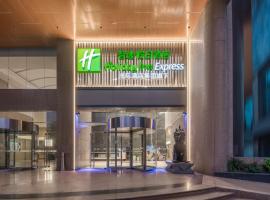 Holiday Inn Express Wuhan Jianghan Road by IHG, ξενοδοχείο στο Γουχάν