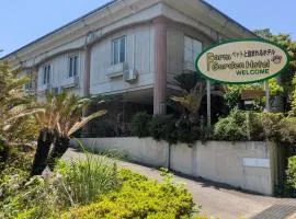 Farm Garden Hotel