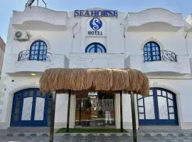 New Sea Horse Hotel