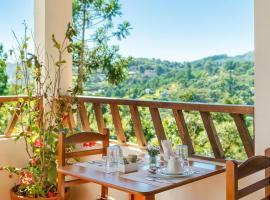 VELINN Pousada Jardim da Mantiqueira，蒙特沃德的飯店
