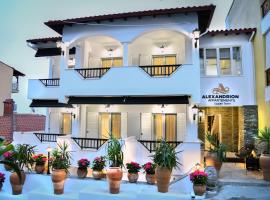 Alexandrion Appartments Upper Town Adults Only, alojamento em Sarti
