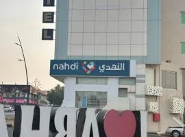 فندق نيو كيان