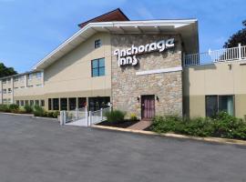 Anchorage Inn and Suites, hotel v destinaci Portsmouth
