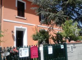 Le Ciel d'Orph&egrave;e