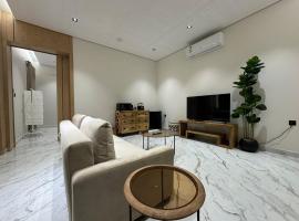 Mid-Century 1-Bedroom Apartment - 1B, hotel di Riyadh