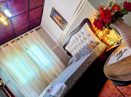 Rams Eng Home ที่พักในดูอาลา