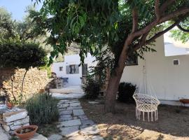 Melia Sifnos House
