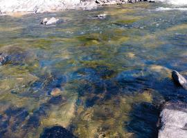 Cabañas Almafuerte、Villa Quillinzoのホテル