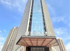 SSAW Boutique Hotel Dexin Mogan Mountain