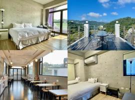 Mei Jen Home B&B 民宿