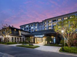 Poltton Century Hotel - Changtai Taoli Chunfeng Branch, hotel v destinaci Zhangzhou