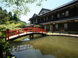 Nanten-En, hotel v destinaci Kawachinagano