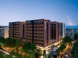 Atour Hotel Jinfan Street Jinhua Vocational University