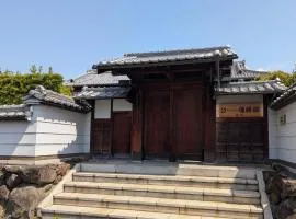 RYOKAN優勝館Hotel
