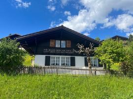 Ein Chalet für dich alleine! Haselmätteli, מלון בHabkern