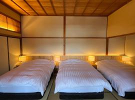 古民家ラグジュアリーホテル 金井西洋館, hotel v destinaci Sado
