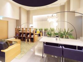 Sakura Garden Hotel, khách sạn ở Osaka