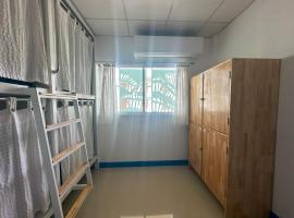 Blue Horizon Hostel By Blue Flow, ξενοδοχείο σε Phi Phi Don