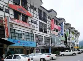 Heaven Mountain Hill Hotel 1