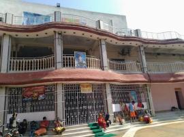 sri sai hotel deoghar, hotel v destinaci Deoghar