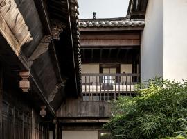 Lijiang Old Town Anyu hotel, hotel near Lijiang Sanyi Airport - LJG, Lijiang