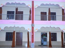 Shri Jagannath Dham，位于Naimishāranya的旅馆