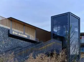 Ruolinqiao Valley Garden Hotel