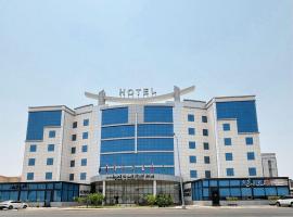 شركة فندق المدى العربية الفندقية,  in Jazan