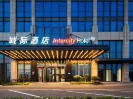 IntercityHotel Rizhao Downtown