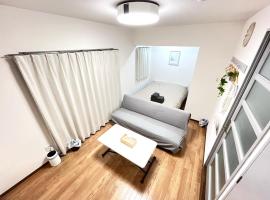 Discover Fukuoka House, ξενοδοχείο στη Φουκουόκα
