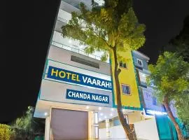Hotel Vaarahi Chanda Nagar, Near Hitech City